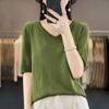 Roupas de primeira linha V-Neck Tencel T-Sleeved T-Shirt Mulheres 24 Verão Novo Loose Emagrecimento Cor Sólida Mulberry Silk Short-Sleeved Top