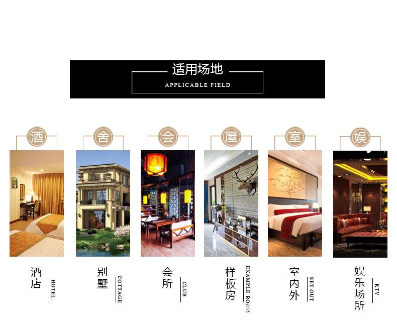 详情_09.jpg