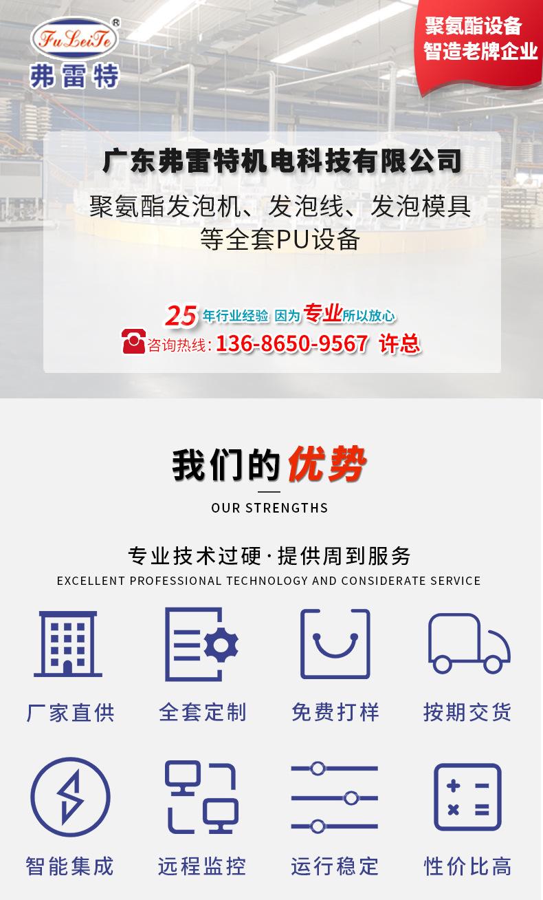 保温1 (1).jpg