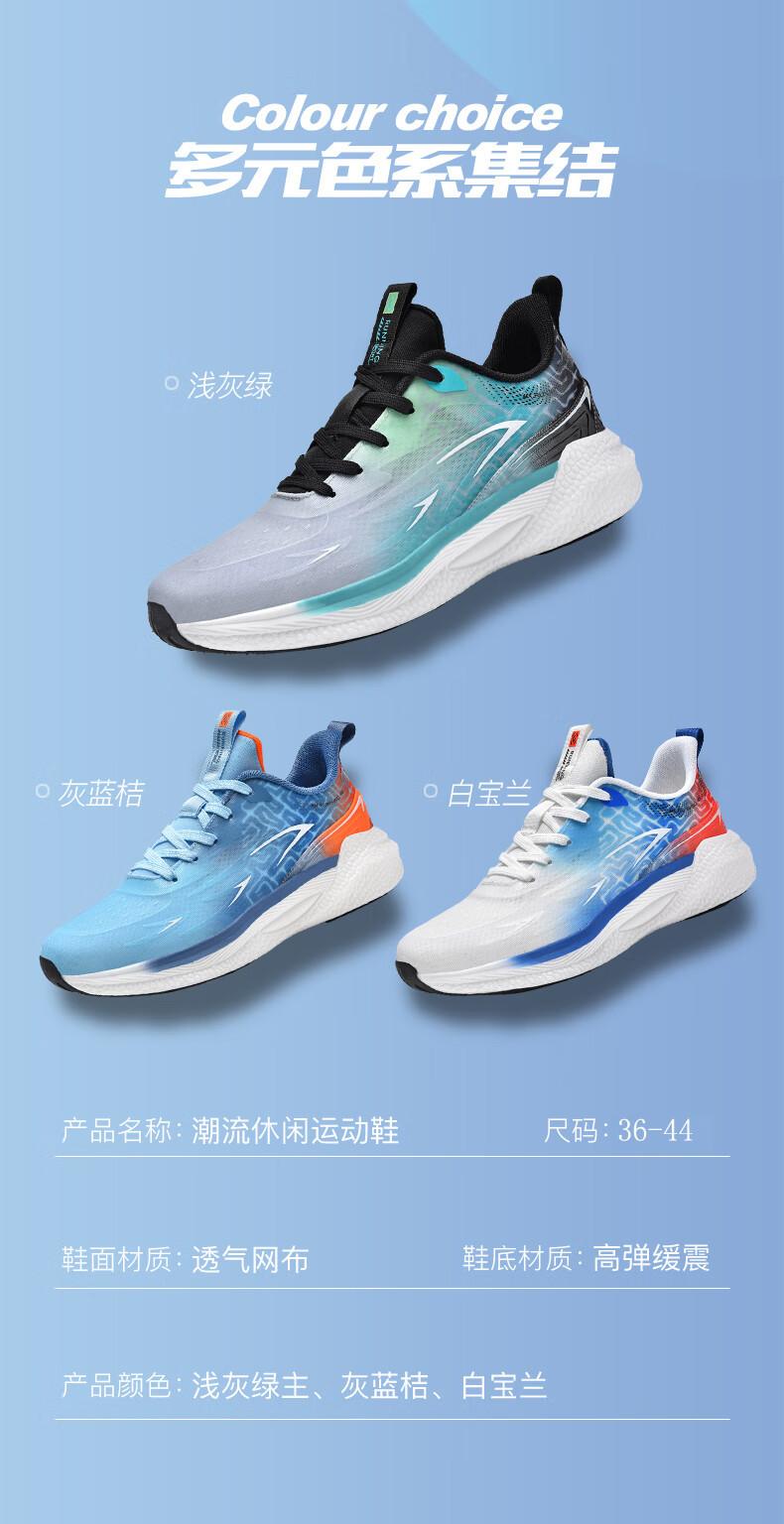 0e9f27d339f2667c.jpg?x-oss-process=image/format,png