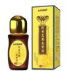 Óleo de Osso Dourado Osso de Cobra Cinco Venenos, Aliviando Meridianos, Ativando Meridianos, Líquido Aquecedor e Penetrante nos Ossos, Óleo de Massagem com Esfera para Articulações, Líquido Externo para Moxabustão