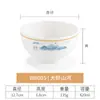 Tigela pequena de porcelana de imitação tigela de arroz para restaurante tigela de mingau tamanho pequeno tigela de sopa restaurante de hot pot comercial tigela temperada tigela de plástico louça de melamina