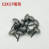 Foshan Fábrica Venta al por Mayor Clavos de Burbuja de Cabeza Redonda, Clavos de Hierro para Sofá Pintados a Prueba de Óxido, Clavos Decorativos de Cobre Puro para Puerta Antigua Americana