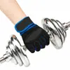 Guantes de fitness transpirables de medio dedo protectores para levantamiento de pesas con mancuernas, ciclismo al aire libre y montañismo, mejorados con características antideslizantes y resistentes al desgaste