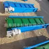 Esteira transportadora de carga e descarga de azulejos Runfeng esteira de produção mecânica esteira transportadora móvel de elevação para carga e descarga