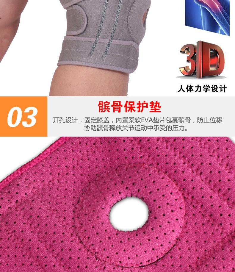 详情L_08.jpg