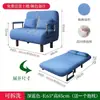 Sofá Cama Multifuncional de Doble Uso para Apartamentos Pequeños, Individual o Doble, Diseño Sencillo de Tela para Sala de Estar, Estudio, Oficina, Cama Plegable