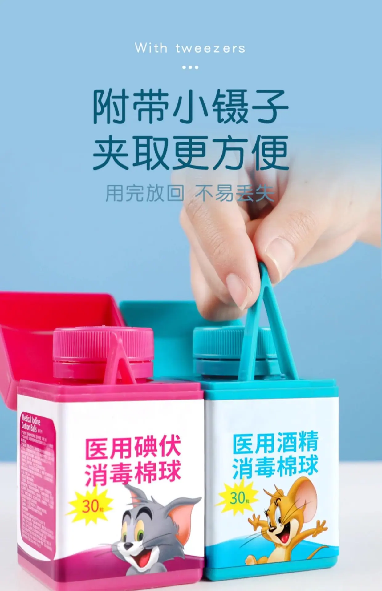 详情图05.jpg
