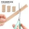 Funda para dedo del pie de fibra de nailon adhesiva de un solo lado, abertura de funda para dedo del pie SEBS recortable, pie antirozaduras, funda para dedo del pie antirozaduras