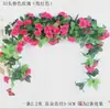 Enredaderas de Ratán de Rosa Simulada Techo de Sala de Estar Colgante de Pared Diseño Decoración de Boda Flores Falsas Flores de Planta Simulada