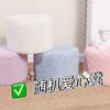 Taburete de Maquillaje sin Ocupación Taburete Giratorio para Vestir Silla de Recepción Comercial Silla de Ordenador Sedentario No Cansado Silla de Oficina Taburete Redondo