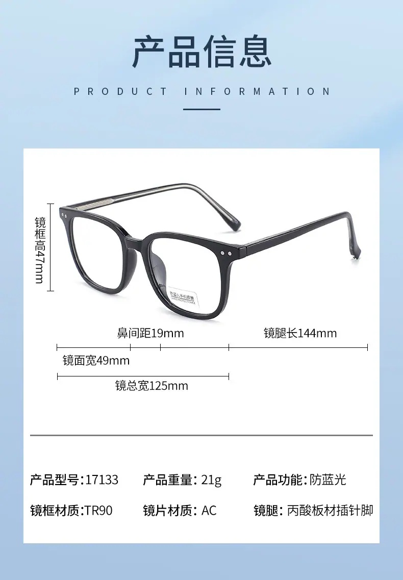 详情-08