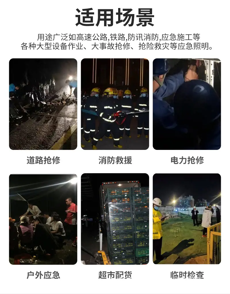 月球灯_07