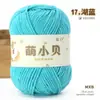 Nova Boneca Fofa de Lã Chenille Matte Beckham da Xue Feier Tricô à Mão Linha Cachecol Chapéu Linha DIY Gancho