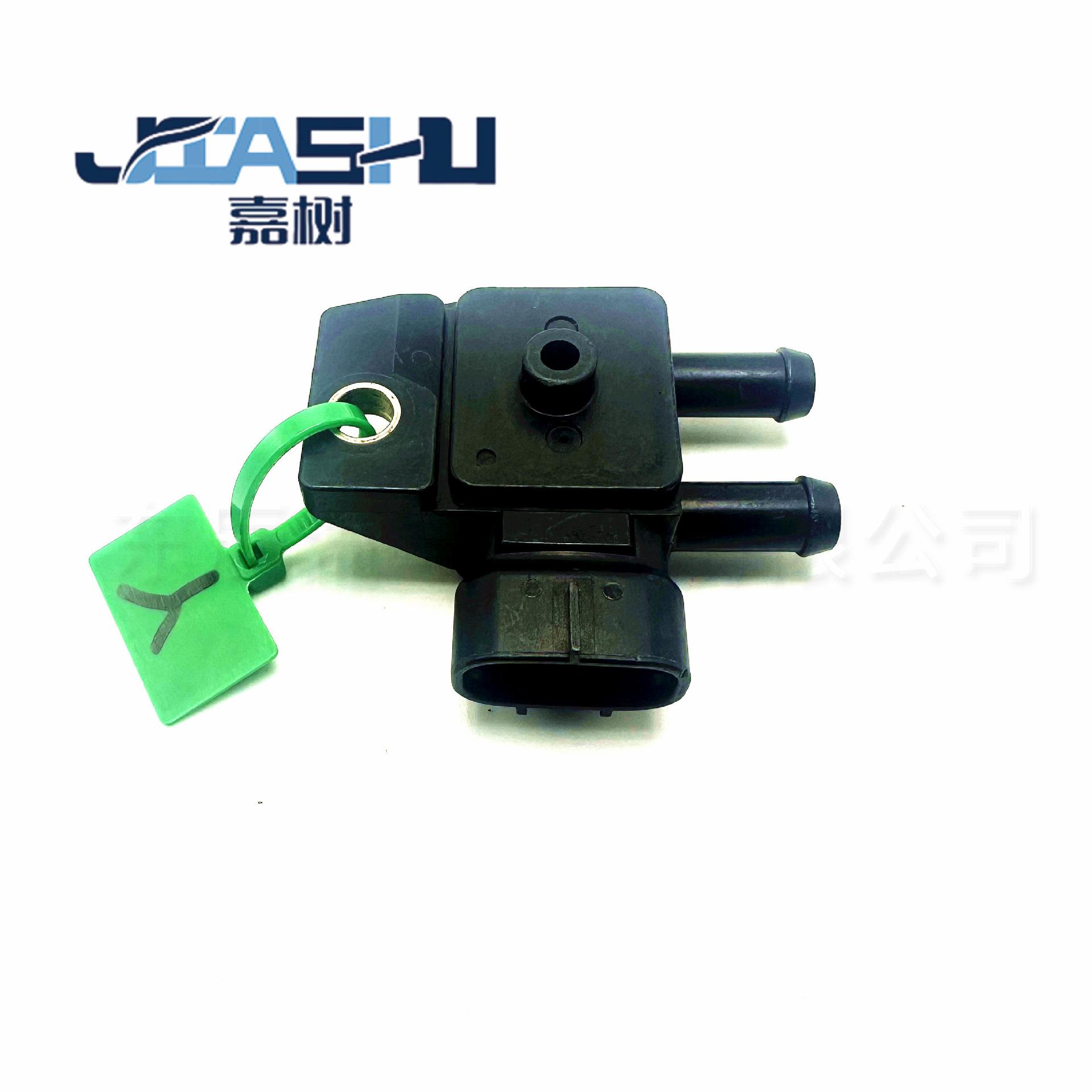 JS-01-556 (2)_副本