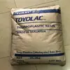 Resistente a Altas Temperaturas Abs Malásia 450Ymh1 Matéria-Prima Plástica para Carcaça de Eletrodomésticos Partículas Plásticas Grau para Moldagem por Injeção