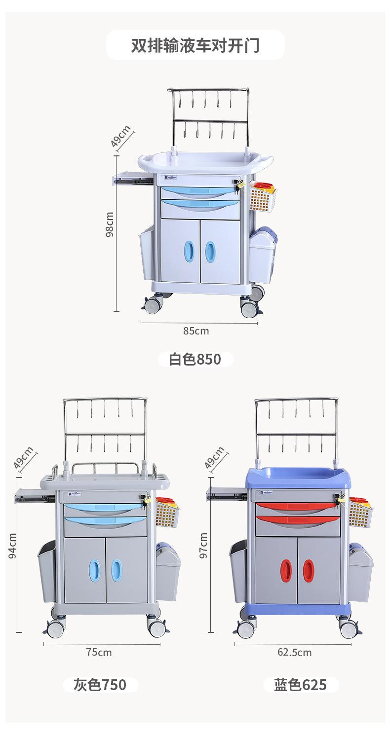 产品规格（对开门-五抽）_06.jpg