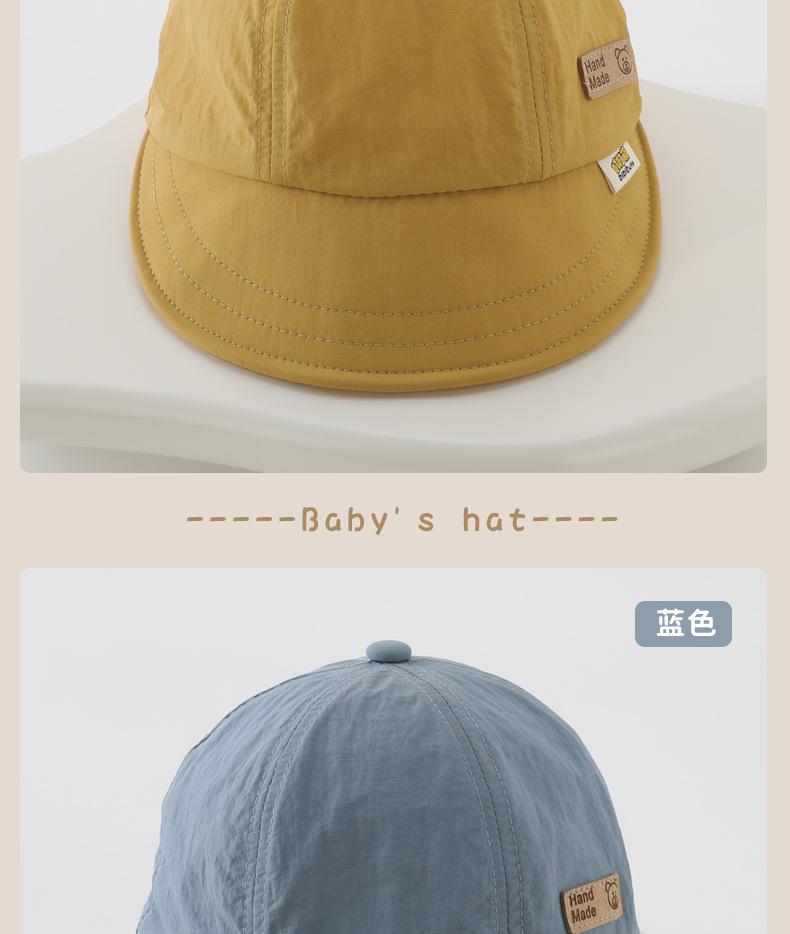 YJH_一键复制_20240415215957