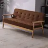 Sofá individual de cuero minimalista moderno nórdico de madera maciza de tres plazas para cafetería, sofá de dos plazas para sala de estar para espacios pequeños