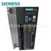 Em estoque fornecimento Siemens V90 servo driver de baixa inércia 6SL3210-5FB10-1UA0