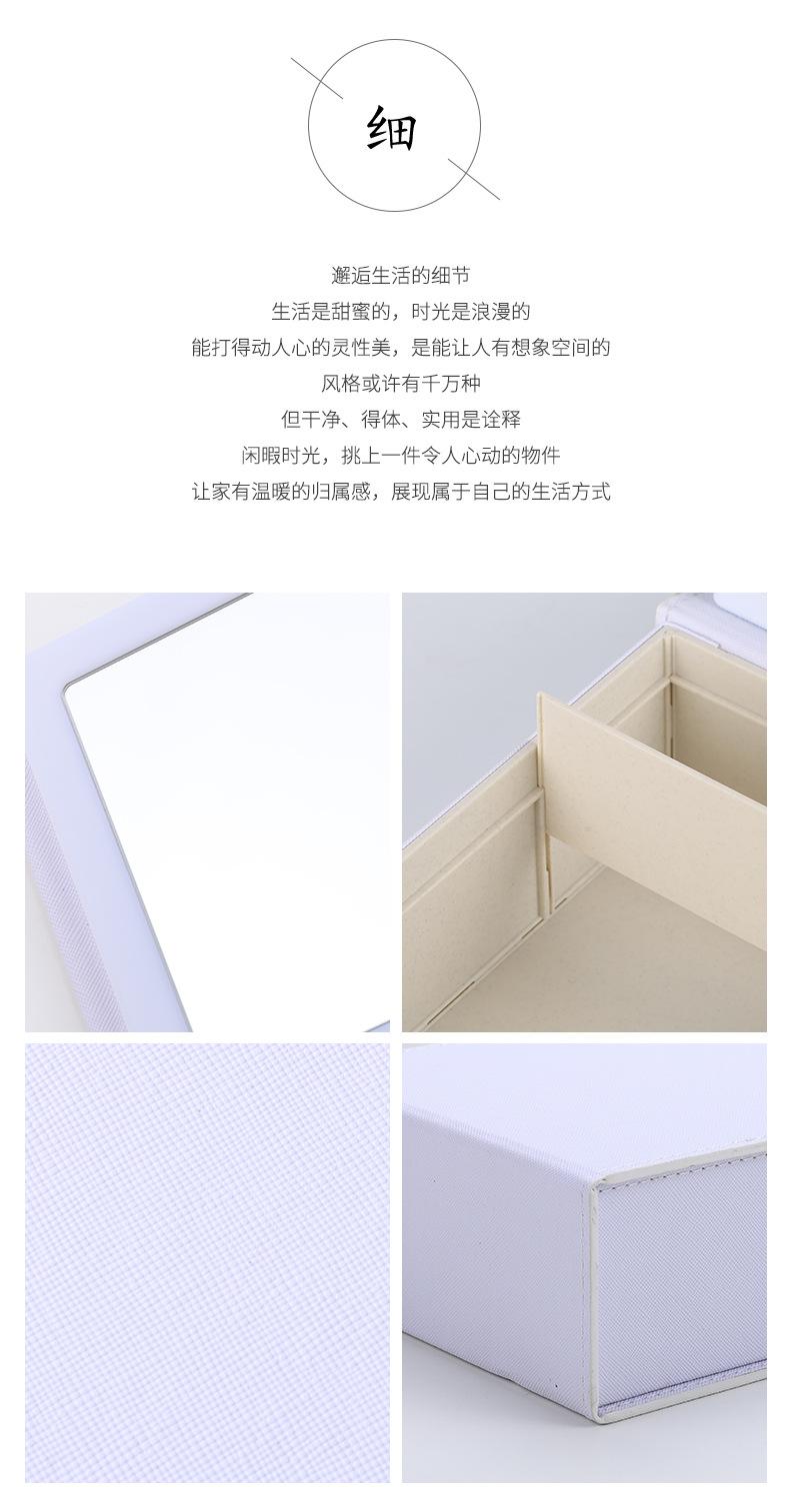 收纳二合一化妆镜-详情（确认）_15.jpg