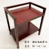 Venda Direta de Fábrica Mesa de Mahjong Mesa de Chá com Porta-Copos, Mesa de Chá de Aço e Madeira, Mesa de Mahjong com Porta-Copos, Porta-Copos para Salão de Mahjong