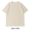 Playera de Verano de Secado Rápido con Cuello en V Color Puro Fresca Frutal Manga Corta Deportes al Aire Libre Ropa de Trabajo Personalizada Uniforme de Clase DIY Venta al por Mayor