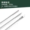 Herramienta para ensartar de hogar, herramienta para ensartar cintas, dispositivo para ensartar bandas elásticas, herramienta de costura manual, aguja para ensartar