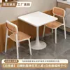 Conjunto de Mesa y Sillas para Comida Rápida Combinación Restaurante Diner Hamburguesería Tienda de Té con Leche Mesa Rectangular Tienda de Snacks Catering Mesa Comercial