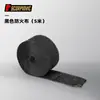 Algodón Aislante, Algodón Acústico, Tela Ignífuga, Tela de Plátano, Cinta para la Cabeza de Plátano, Tela Ignífuga, Tubo de Escape Modificado para Motocicleta