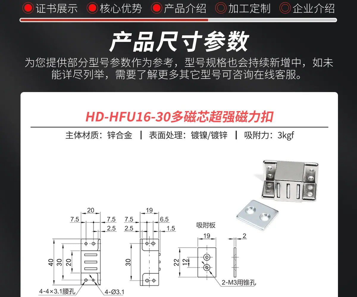 详情高清_09.jpg