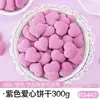 Ingredientes para Postre Snack Pudín de Tofu con Leche de Sakura, Materiales para Puesto Popular en Línea, Set Completo para Uso Comercial, Precio al por Mayor