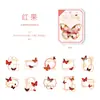 Paquete de Pegatinas Ciudad del Crepúsculo Serie Mariposa Fusu Diario de Mariposas Material para Manualidades Pegatinas Decorativas 30 Hojas 6 Diseños