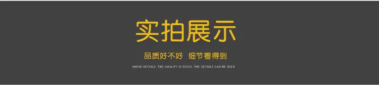 详情---副本-恢复的_16