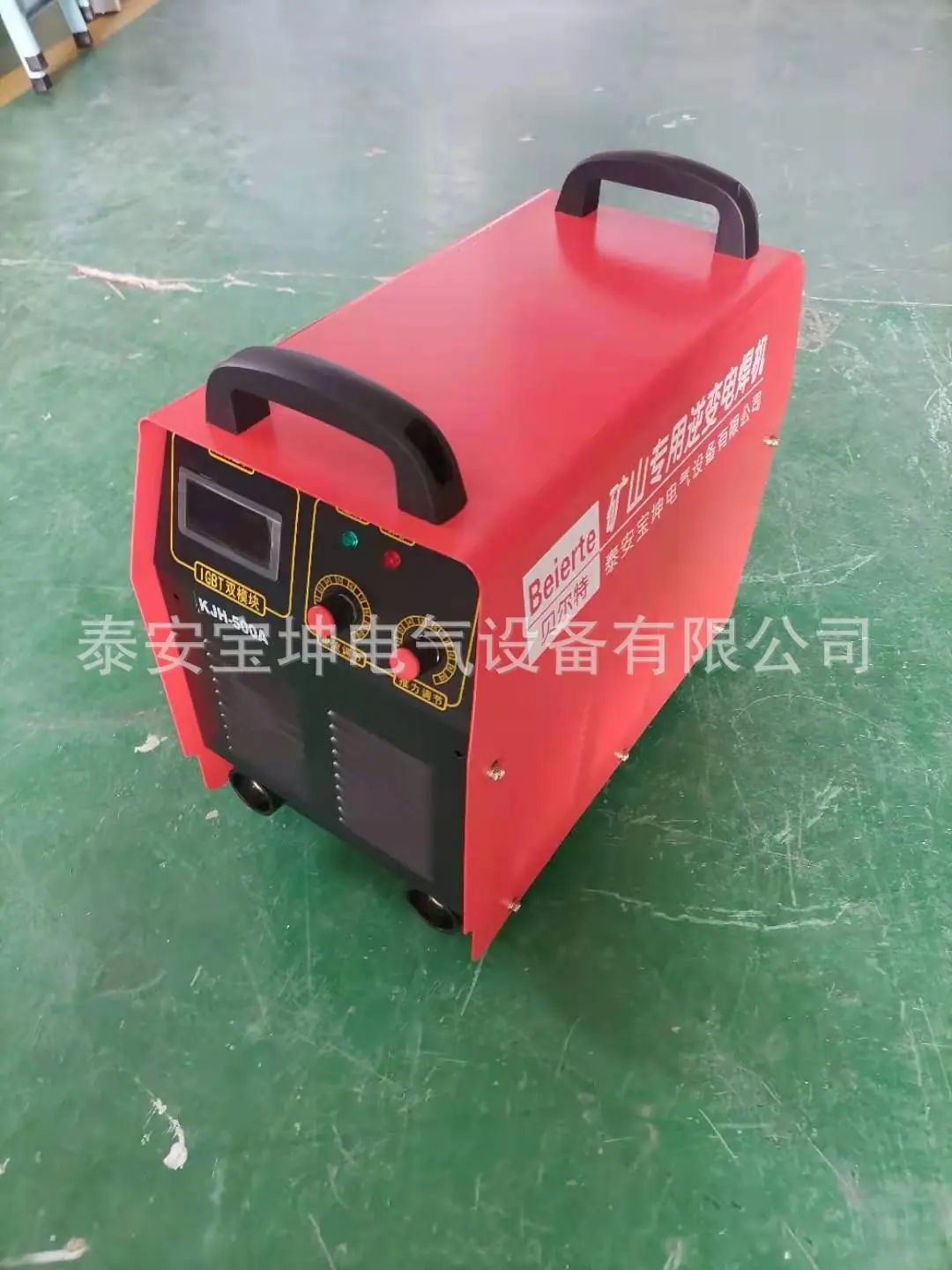 cbd7648abfb1ec368252db914928b9