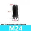 Tornillo de Cuentas de Vidrio Acero de Muelle Bola de Acero Tornillo de Fijación Bola de Posicionamiento Cabeza de Bola émbolo Cabeza Plana Onda Onda Mesón M3~M24