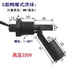 Interruptor de boia pp sensor de nível de líquido nível de água plástico boia azul controlador montagem superior montagem lateral ângulo reto boia não