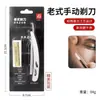 Navalha Manual de Precisão Alemã, Lâmina de Barbear Masculina Vintage em Aço Inoxidável, Ferramenta para Aparar Pelos, Barbear Facial, Moldar Sobrancelhas