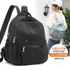 Mochila de Tecido Oxford de Nylon, Mochila Pequena, Bolsa Escolar de Lona Moda Versátil para Mulheres, Bolsa de Mãe, Mochila Leve