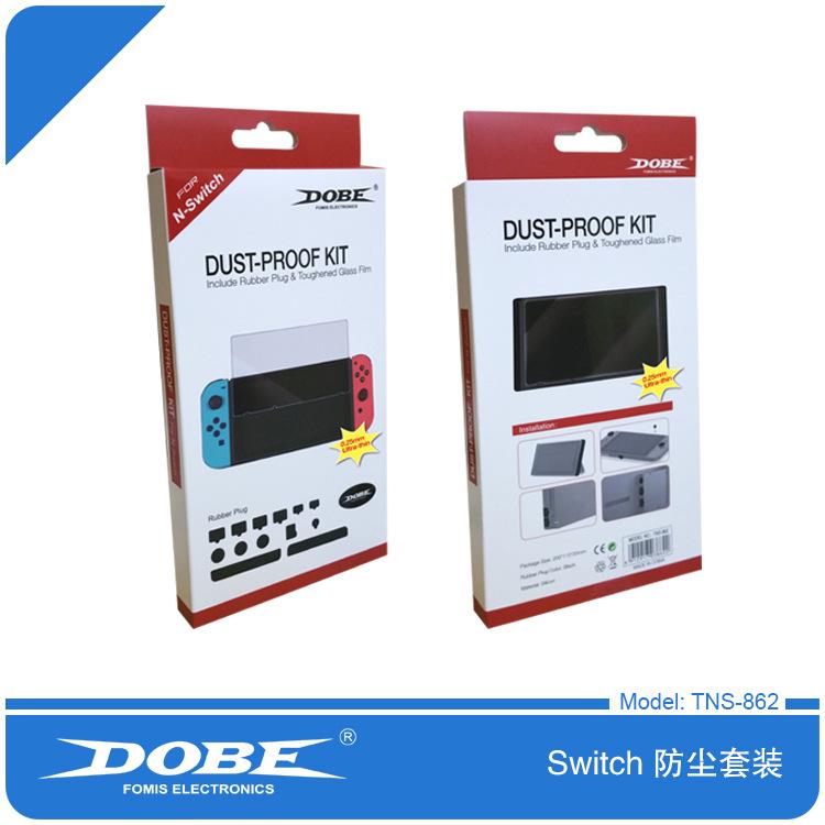 Switch 防尘套装 TNS-862 5