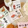 Nuevas tarjetas de felicitación para el Festival de Medio Otoño, con diseños para floristerías y tiendas de regalos, para decorar cajas de regalo de pasteles de luna, e incluyendo tarjetas para dejar mensajes de bendiciones