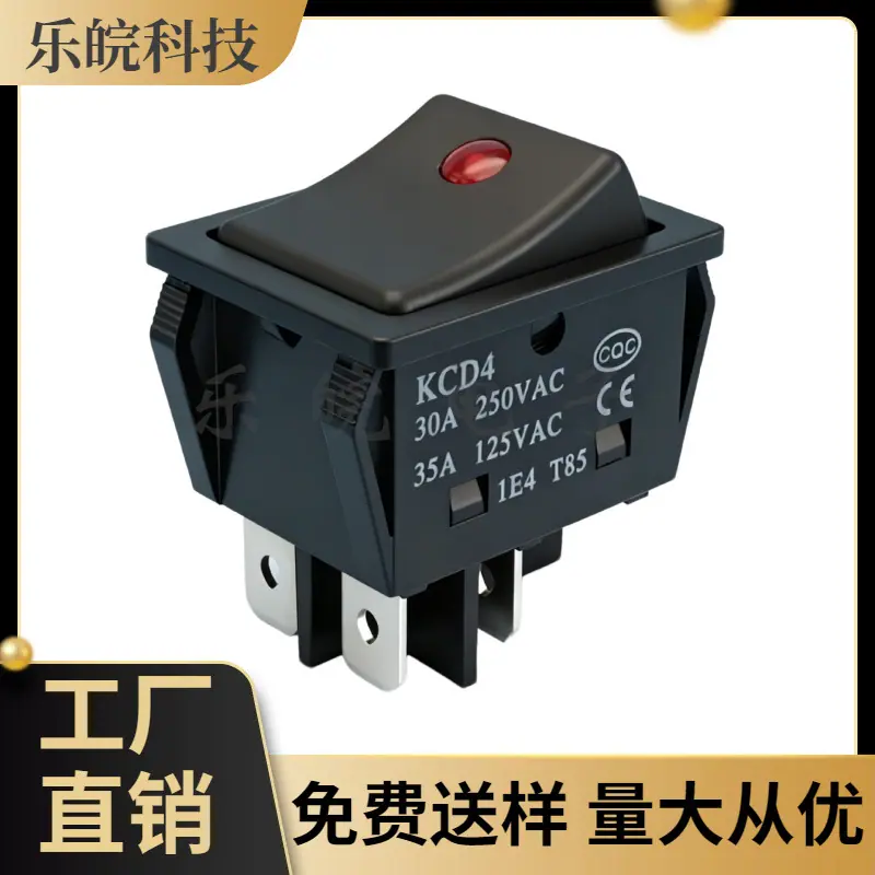 大泽工具_20260502142358