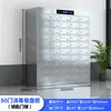 Gabinete de Cubiertos de Acero Inoxidable, Gabinete de Desinfección para Comedor Escolar, Gabinete de Platos con Múltiples Compartimentos, Gabinete de Desinfección y Secado a Alta Temperatura, Almacenamiento