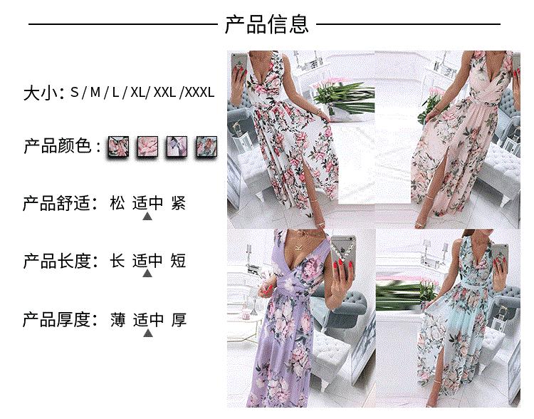 详情1.gif