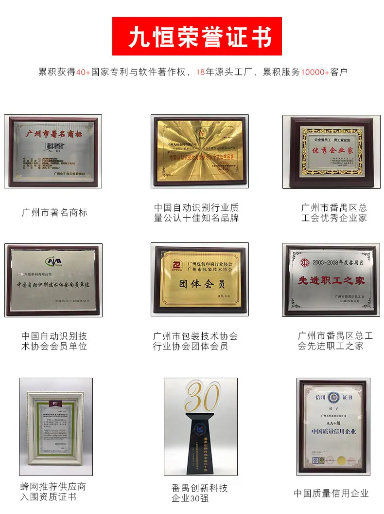 详情页_01.jpg