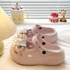 Zuecos Mary Jane con soporte para el arco para uso en exteriores, verano, creativos, versátiles, resistentes al desgaste, de EVA, puntera cerrada, pantuflas para mujer