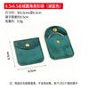 Bolsa de Broche Redondeada de Terciopelo Bolsa Flip para Joyería Bolsa de Tela Pequeña Bolsa para Anillos Pulseras Joyería LOGO Impreso