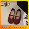 Sapatos Elegantes, Sapatilhas Pequenas Perfumadas, Sapatilhas de Moda Francesa, Sapatos Mary Jane de Cor Sólida Femininos, Novos Estilos Primavera e Outono 2025