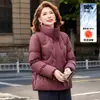 Chaqueta de plumón de invierno para mujer, estilo nuevo 2026, para madres, mujeres de mediana edad y mayores, cálida, sensación de alta gama, chaqueta exterior de plumón de pato blanco al 90%, elegante