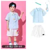 Disfraces de Animación para Niños, Uniformes de Clase Lindos Estilo Academia para Estudiantes de Primaria, Disfraces de Coro para la Ceremonia de Graduación de Jardín de Infancia